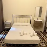 招待所 巴尔姆斯中央旅馆